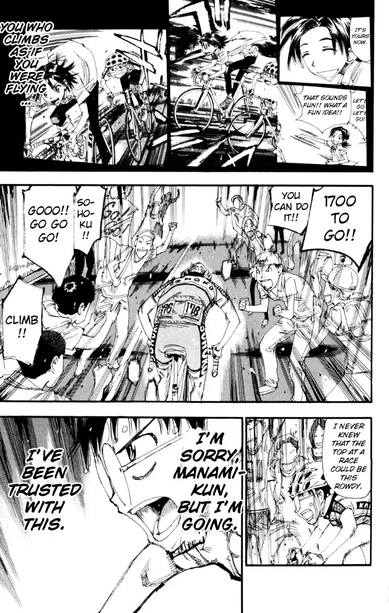 Yowamushi Pedal Chapter 219 16